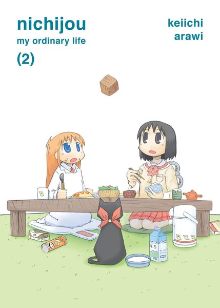 Produktbild: Nichijou 2