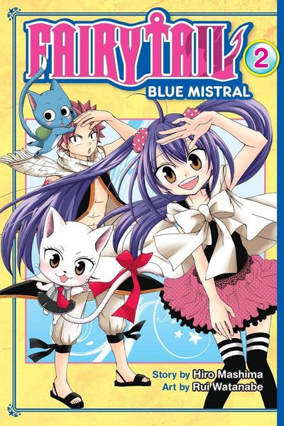 Produktbild: Fairy Tail Blue Mistral 2