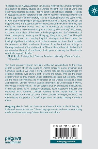 Produktbild: A Novel Approach to China