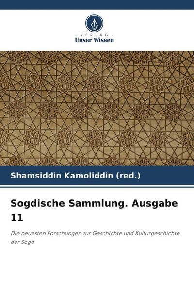 Produktbild: Sogdische Sammlung. Ausgabe 11