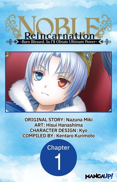 Produktbild: Noble Reincarnation -Born Blessed, So I'll Obtain Ultimate Power- #001