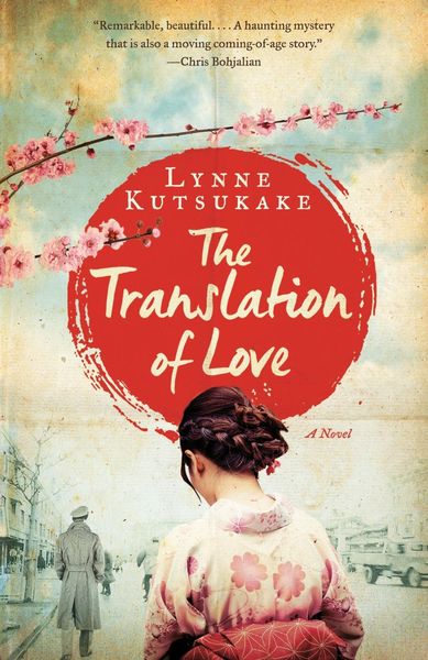 Produktbild: The Translation of Love