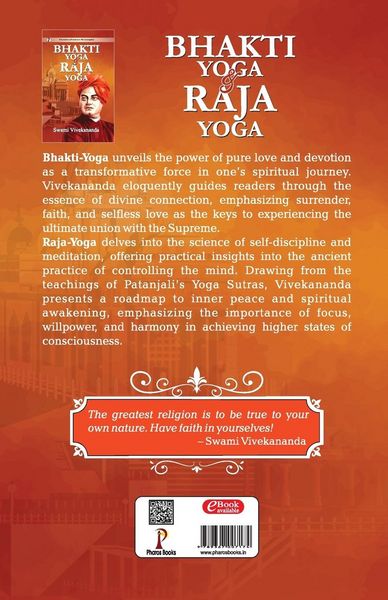 Produktbild: Bhakti-Yoga and Raja-Yoga