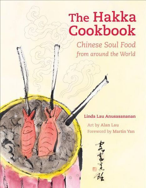 Produktbild: The Hakka Cookbook