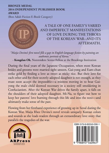 Produktbild: The Voices of Heaven