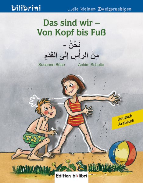 Das sind wir – Von Kopf bis Fuß (Deutsch-Arabisch), Geheftet von Susanne Böse, Hueber, 978-3-19-419597-4