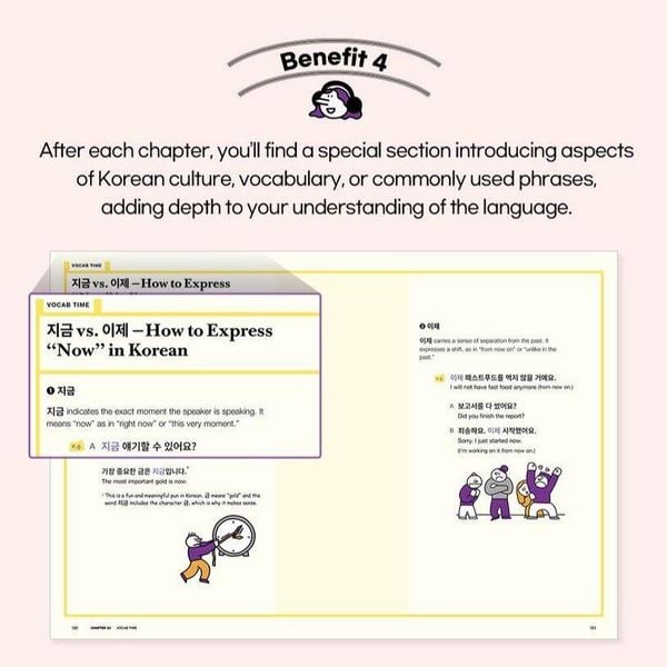 Produktbild: Korean Grammar Palette for Beginners 2