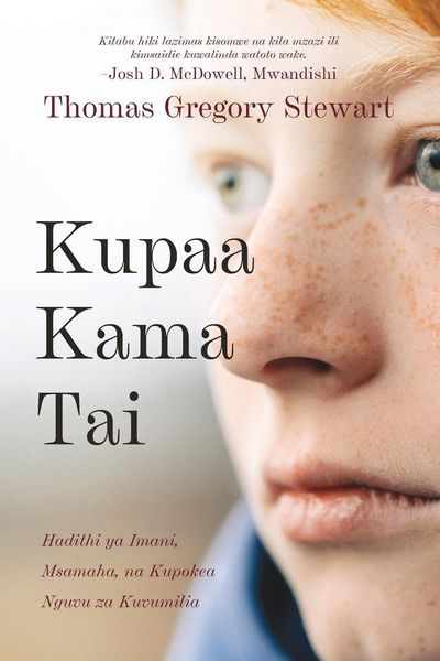 Produktbild: Kupaa Kama Tai