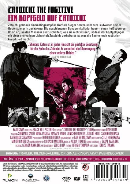 Produktbild: Zatoichi the Fugitive - Ein Kopfgeld auf Zatoichi