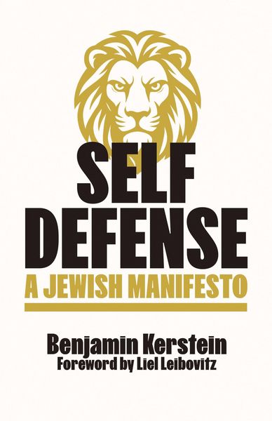 Produktbild: Self Defense: A Jewish Manifesto