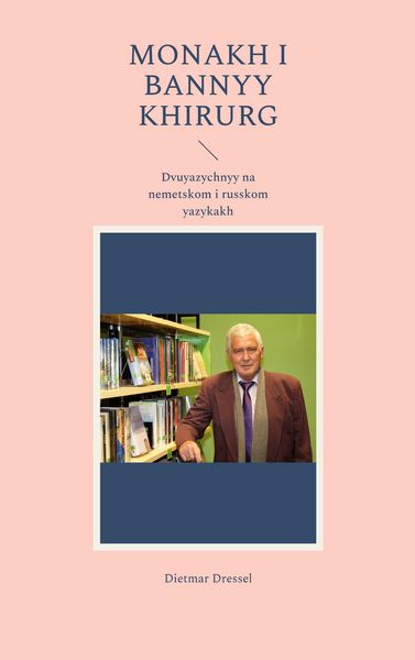 Produktbild: Monakh i bannyy khirurg