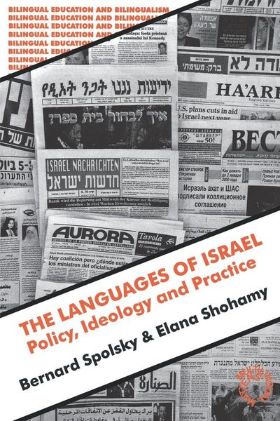 Produktbild: The Languages of Israel