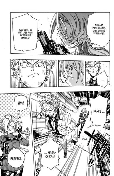 Produktbild: Honeko Akabanes Bodyguard 06