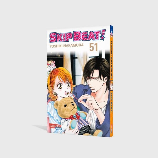 Produktbild: Skip Beat! 51