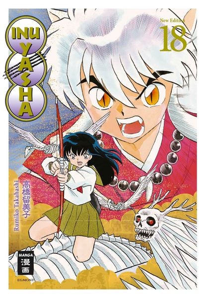 Produktbild: Inu Yasha New Edition 18
