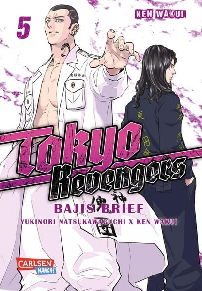 Produktbild: Tokyo Revengers: Bajis Brief 5