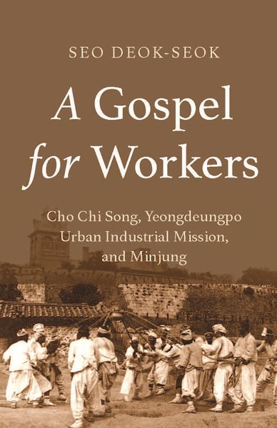 Produktbild: Gospel for Workers