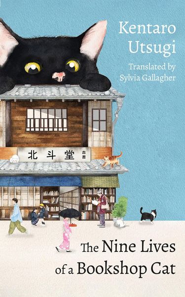Produktbild: The Nine Lives of a Bookshop Cat
