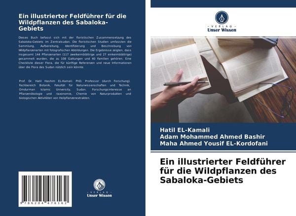 Produktbild: Ein illustrierter Feldf&uuml;hrer f&uuml;r die Wildpflanzen des Sabaloka-Gebiets