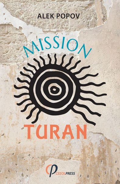 Produktbild: Mission