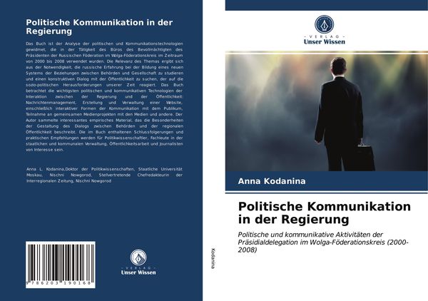 Produktbild: Politische Kommunikation in der Regierung