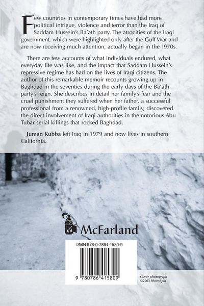Produktbild: The First Evidence
