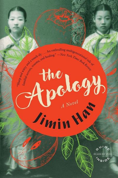 Produktbild: The Apology