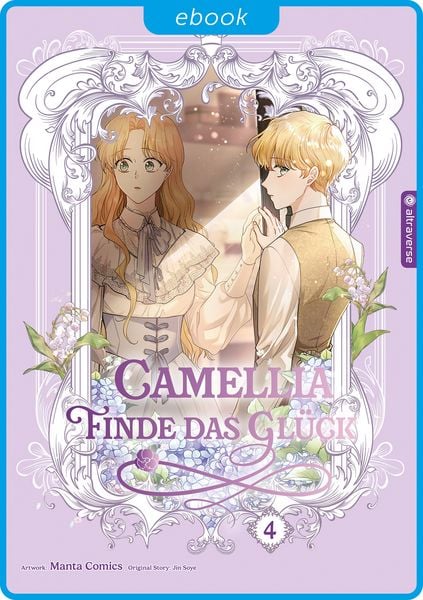 Produktbild: Camellia - Finde das Gl&uuml;ck 04