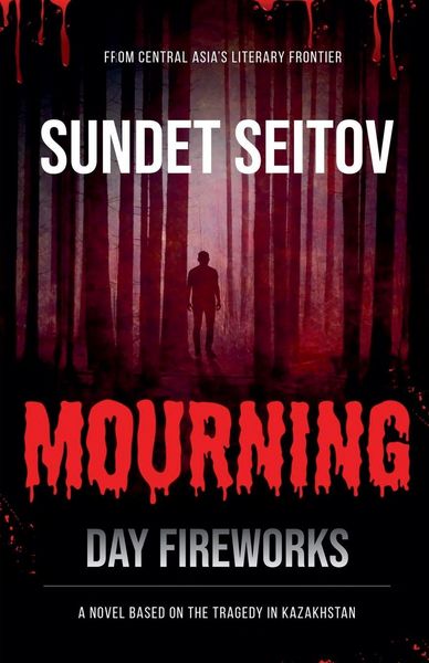 Produktbild: Mourning Day Fireworks