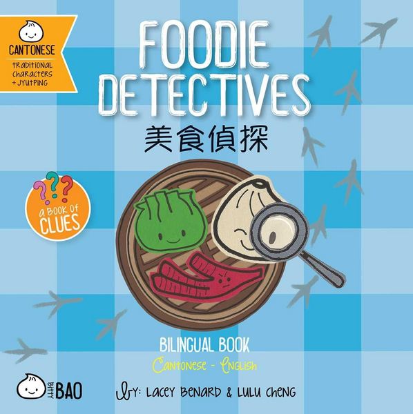 Produktbild: Foodie Detectives (Cantonese-English Version)
