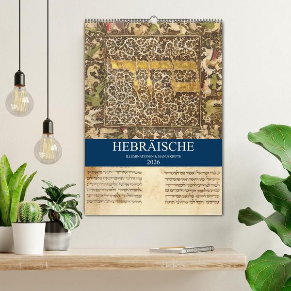 Produktbild: Hebr&auml;ische Illuminationen und Manuskripte (Wandkalender 2026 DIN A2 hoch), CALVENDO Monatskalender