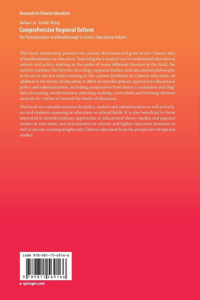 Produktbild: Comprehensive Regional Reform