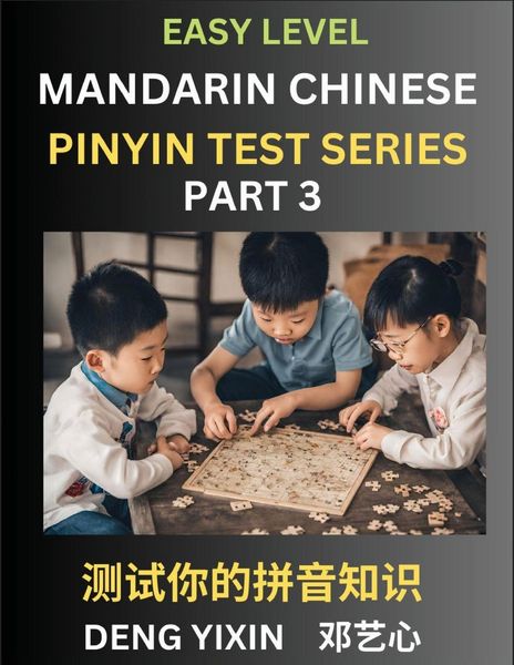Produktbild: Chinese Pinyin Test Series for Beginners (Part 3)