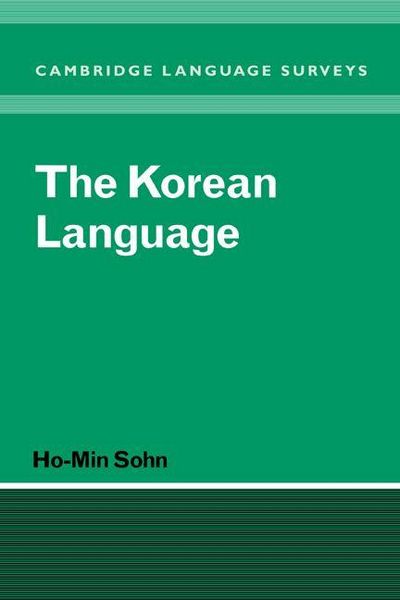 Produktbild: The Korean Language