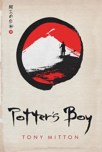 Produktbild: Potter's Boy