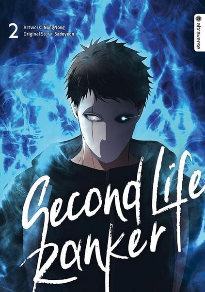 Produktbild: Second Life Ranker 02