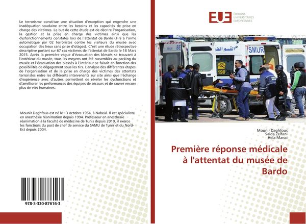 Produktbild: Premi&egrave;re r&eacute;ponse m&eacute;dicale &agrave; l'attentat du mus&eacute;e de Bardo