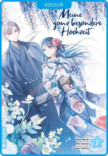 Produktbild: Meine ganz besondere Hochzeit 02