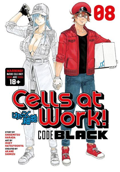 Produktbild: Cells at Work! Code Black 8