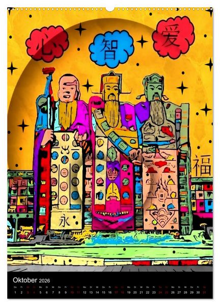 Produktbild: Die verr&uuml;ckte Welt der Popart von Nico Bielow (Wandkalender 2026 DIN A2 hoch), CALVENDO Monatskalender