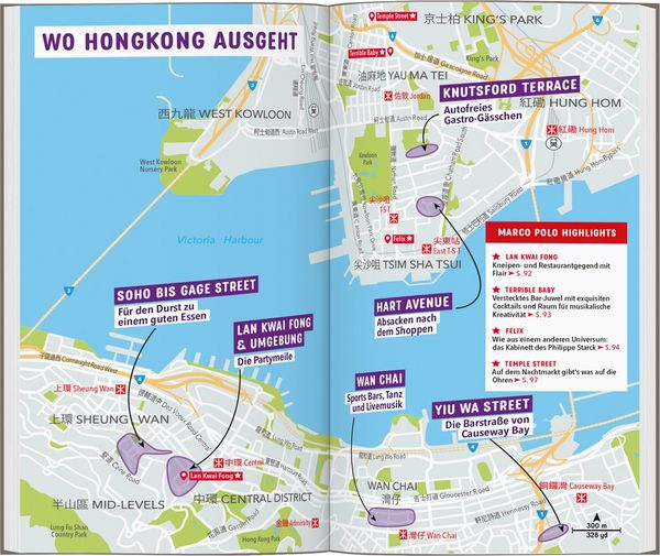 Produktbild: MARCO POLO Reisef&uuml;hrer Hongkong, Macau