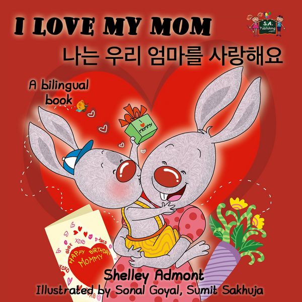 Produktbild: I Love My Mom (English Korean Bilingual Edition)