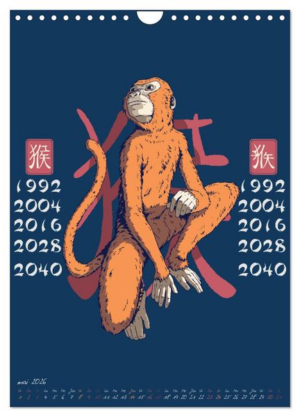 Produktbild: Signes du zodiaque chinois (Calendrier mural 2026 DIN A4 horizontal), CALVENDO calendrier mensuel
