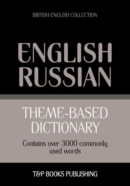 Produktbild: Theme-based dictionary British English-Russian - 3000 words