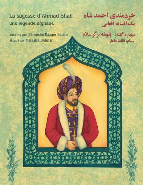 Produktbild: La sagesse d'Ahmad Shah