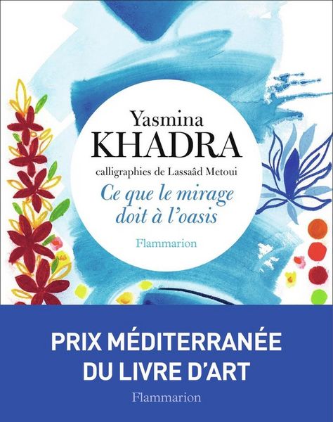 Produktbild: Ce que le mirage doit &agrave; l'oasis