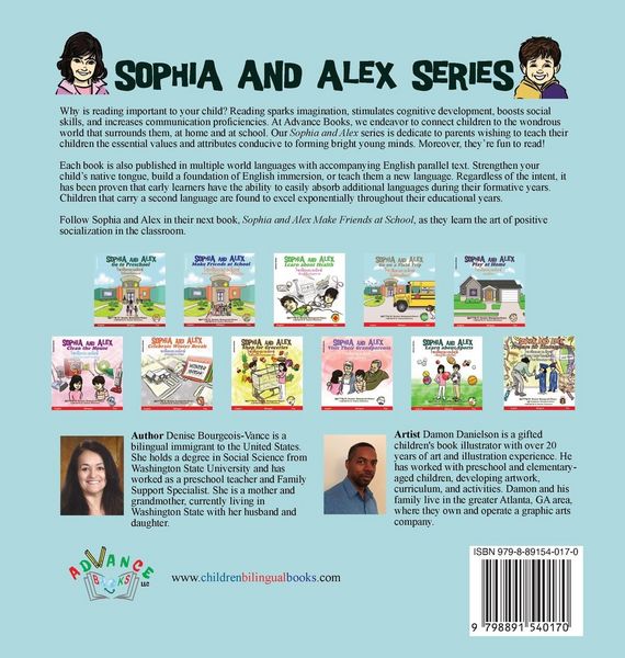 Produktbild: Sophia and Alex Go to Preschool