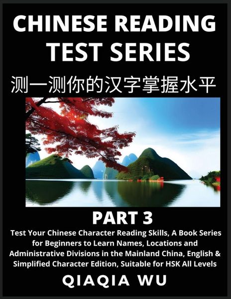 Produktbild: Mandarin Chinese Reading Test Series (Part 3)