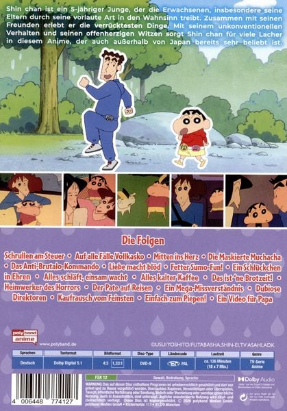 Produktbild: SHIN CHAN - Die Serie - Vol. 12 - (DIGITAL REMASTERED)