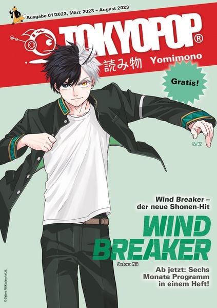 Produktbild: TOKYOPOP Yomimono 14